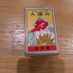 任天堂 花札 丸福天狗のサムネイル