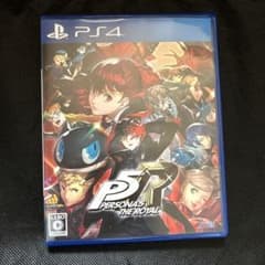 ペルソナ5 ザ・ロイヤルのサムネイル