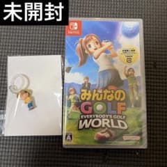 Switch みんなのGOLF WORLD 未開封 - メルカリ