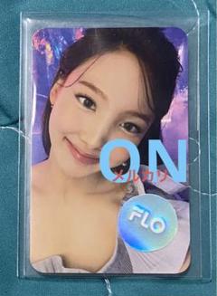 ナヨン FLO×TWICE トレカ フォトカード 当選品 未開封 ナヨン FLO×TWICE トレカ フォトカード 当選品 未開封 - メルカリ