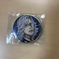 人狼ジャッジメント エリック ホロありのサムネイル