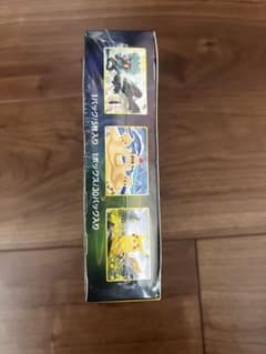 Eevee Heroes (unopened), Ultra Shiny (unopened)