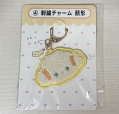 こぎみゅん　刺繍チャームのサムネイル