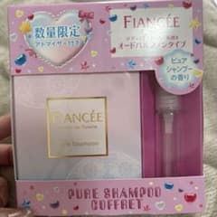 피안세 퓨어 샴푸 오드 팔판 50ml