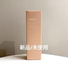 mark ヤクジョ エルバイウルガミトリートメント 120ml - メルカリ