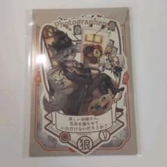 第五人格 おみくじステッカー 写真家のサムネイル