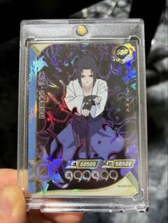 希少品】NARUTO|ナルト|カード|Kayou|うちはサスケSSR|激レア - メルカリ