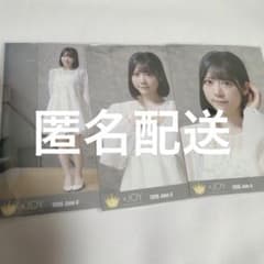 ニアジョイ 大西葵 生写真 コンプ - メルカリ