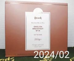 新品 Harrods No,14 イングリッシュブレックファーストのサムネイル