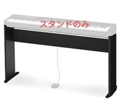 CASIO CS-68PBK ブラックキーボードスタンド - メルカリ