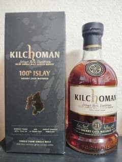 キルホーマン 11年 シェリーカスク 　アードベッグ　ボウモア　ラフロイグ キルホーマン 11年 シェリーカスク ボウモア ラフロイグ アードベッグ