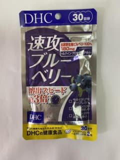 まかろん様専用のサムネイル