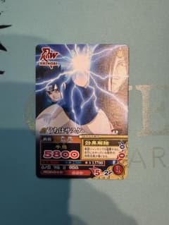 NARUTOナルティメットミッション データカードダス うちはサスケ・大蛇