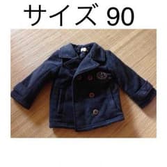 子供用 長袖のサムネイル