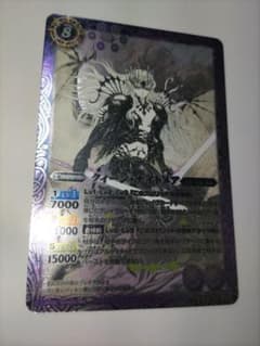 バトスピ クィーンナイトメア BS26 M 田口順子 - メルカリ