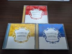 おとうふ様 リクエスト 3点 まとめ商品 - メルカリ
