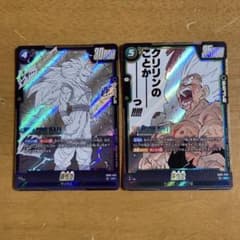 ドラゴンボールフュージョンワールド 孫悟空 SB02-023 SB02-038 - メルカリ