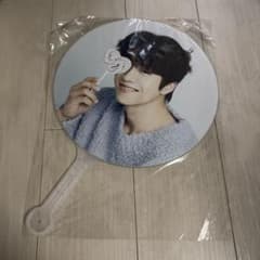 【未開封】チェジョンヒョプ うちわ ペンミ ファンミーティング ファンミ グッズ