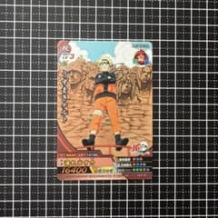 NARUTO ナルティメットクロス うずまきナルト ジャンプ付録のサムネイル