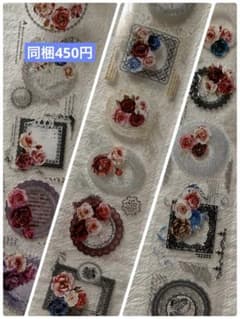 【装飾】海外　マステ　装飾系　6〜7cm分厚さ　貝殻光マスキングテープ切り売り QY 海外マステ 贝壳光 PET 切り売り 6cm幅 レース装飾 1ループ - メルカリ