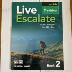 Live Escalate Book 2: Trekkingのサムネイル