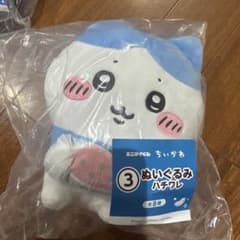 ちいかわ　一番くじ　ぬいぐるみ　ハチワレのサムネイル