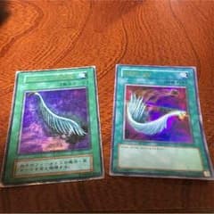 遊戯王ハーピィーのサムネイル