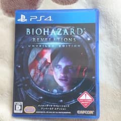 バイオハザード リベレーションズ アンベールド エディションのサムネイル