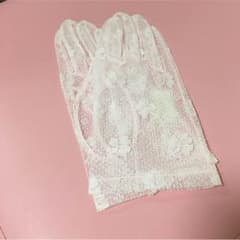 ウェディンググローブ 値下げします！500円→400円❗️のサムネイル