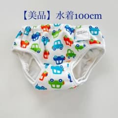 【美品】男の子用水着（100cm）のサムネイル