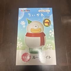 ちいかわ 一番くじ ラストワン - メルカリ