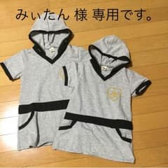 みぃたん 様 専用 kids パーカーワンピースのサムネイル