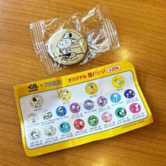 くら寿司　スヌーピー　缶バッジ　スヌーピー&チャーリーブラウンのサムネイル