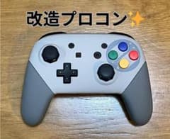 プロコン 楽天市場】Switch2対応【7週連続1位】inklink公式 Switch