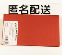 鬼滅の刃 無限列車編放送記念 受注生産販売　オルゴール 『炎』 鬼滅の刃 無限列車編放送記念 受注生産販売 オルゴール 『炎』 - メルカリ