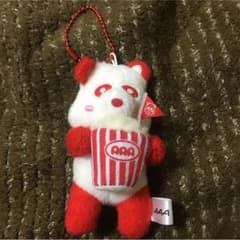 ハヤトセガワ様専用のサムネイル