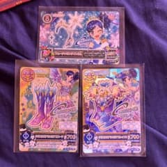 アイカツカード　あおいちゃんのサムネイル