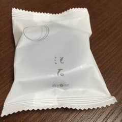 オーロラ姫様専用のサムネイル