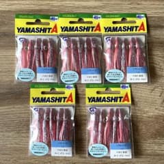 【現品限り】 YAMASHITA ヤマシタ タコベイト 1.5号 5個セットのサムネイル