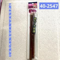 マルチグラフィックディビジョン MULTILITH ERASER 40-2547 - メルカリ