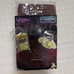 ポムポムプリンセットのサムネイル