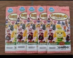 どうぶつの森 amiiboカード第4弾 5パックのサムネイル