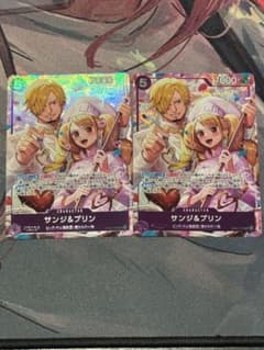 サンジ&プリン SR 優勝記念品 EB02-035 プロモ 2枚 8パック - メルカリ