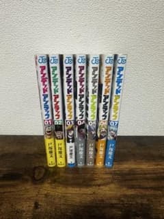 アンデッドアンラック1~7巻セットのサムネイル