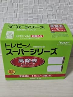 トレビーノ STC-V2J 浄水器カートリッジ 1個のサムネイル