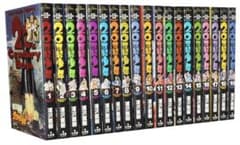 【漫画全巻セット】20世紀少年 ＜1〜22巻完結＞ 浦沢直樹のサムネイル