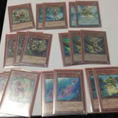 遊戯王 霊獣 構築済みデッキのサムネイル