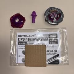 ベイコード付き 新品未使用 ヴァイパーテイル5-70Dのサムネイル