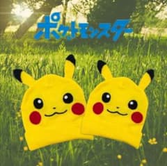 ▼【４点おまとめで更にお得】ピカチュウニットキャップ(M２点＋ポーチ２点)のサムネイル
