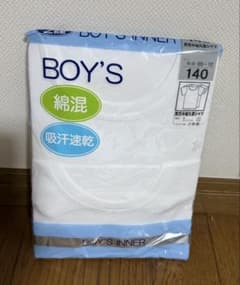 新品未開封　男の子インナー 140サイズ 2枚入りのサムネイル